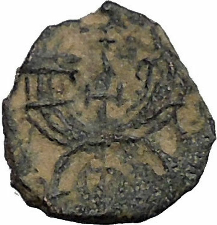 King Aretas IV of Arab Caravan Kingdom of Nabataea 4BC Ancient Bible Coin i50400