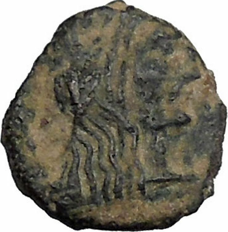 King Aretas IV of Arab Caravan Kingdom of Nabataea 4BC Ancient Bible Coin i50400