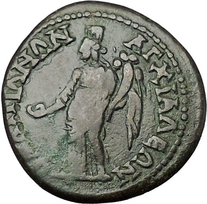 SEPTIMIUS SEVERUS 193AD Anchialus Thrace TYCHE Genuine Ancient Roman Coin i50933