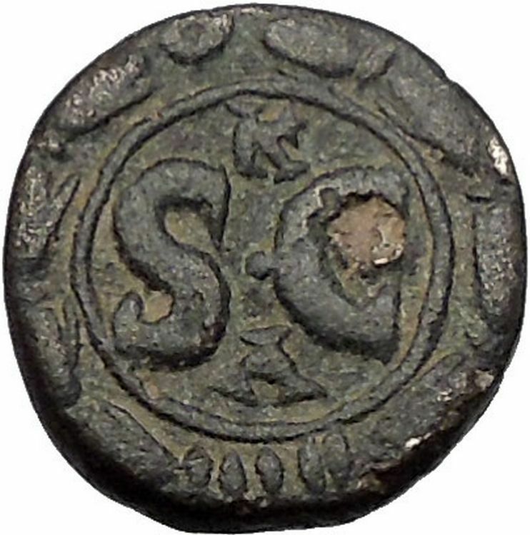 ELAGABALUS 218AD Antioch on Orontes Seleukis Pieria Ancient Roman Coin i56494