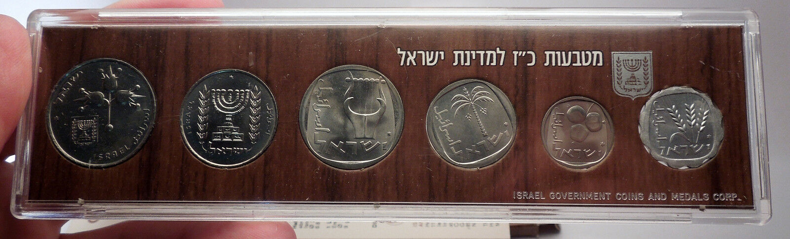 1975 ISRAEL 27th Anniversary Official Mint Set 6 Coins Collection in Case i56995