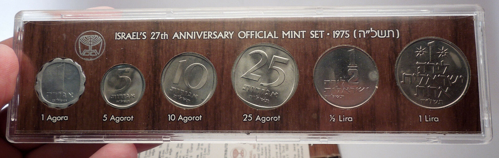 1975 ISRAEL 27th Anniversary Official Mint Set 6 Coins Collection in Case i56995