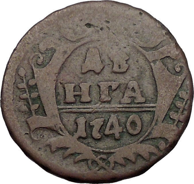 1740 ANNA IVANOVNA Russian Empress Antique Denga 1/2 Kopek Coin Eagle i56435