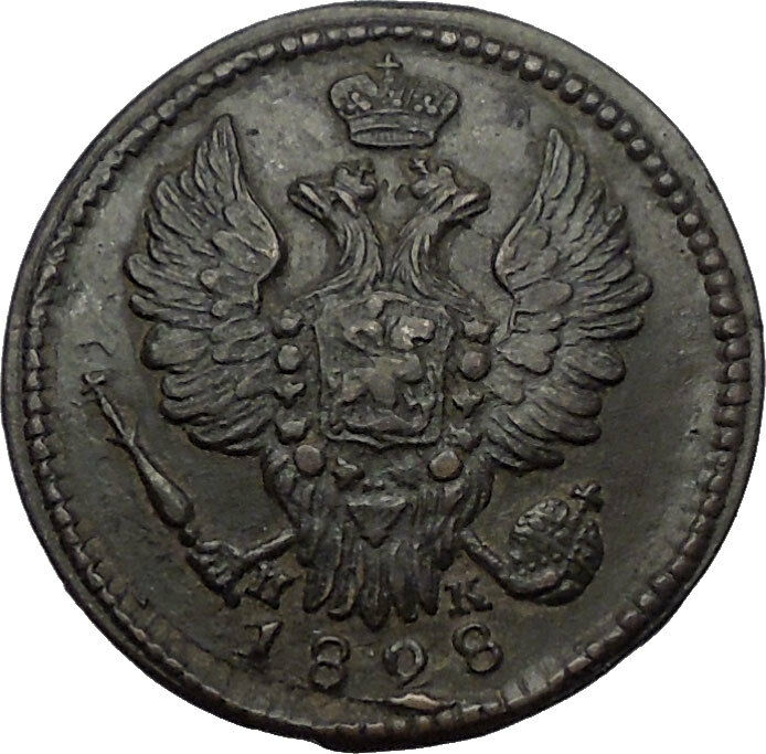 1828 Czar Emperor NICHOLAS I Antique Russian 1 Kopek Coin Imperial Eagle i56552