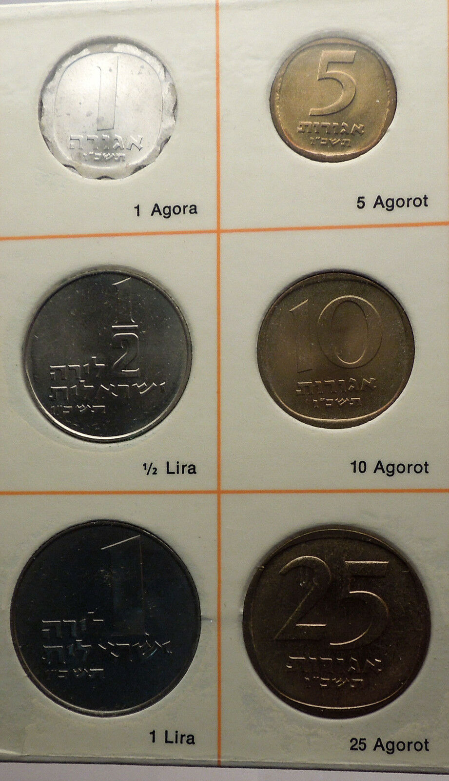 1966 ISRAEL Proof-Like Issues Tel Aviv Mint 6 COINs Set Collection NICE! i56992