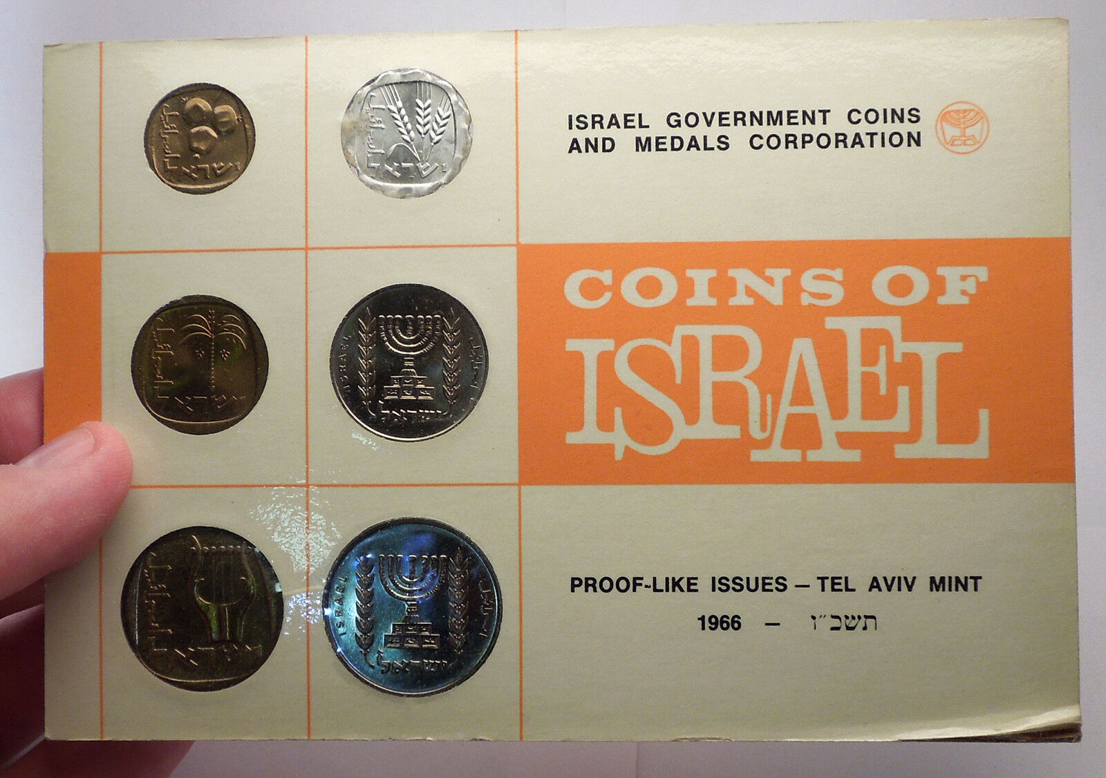 1966 ISRAEL Proof-Like Issues Tel Aviv Mint 6 COINs Set Collection NICE! i56992