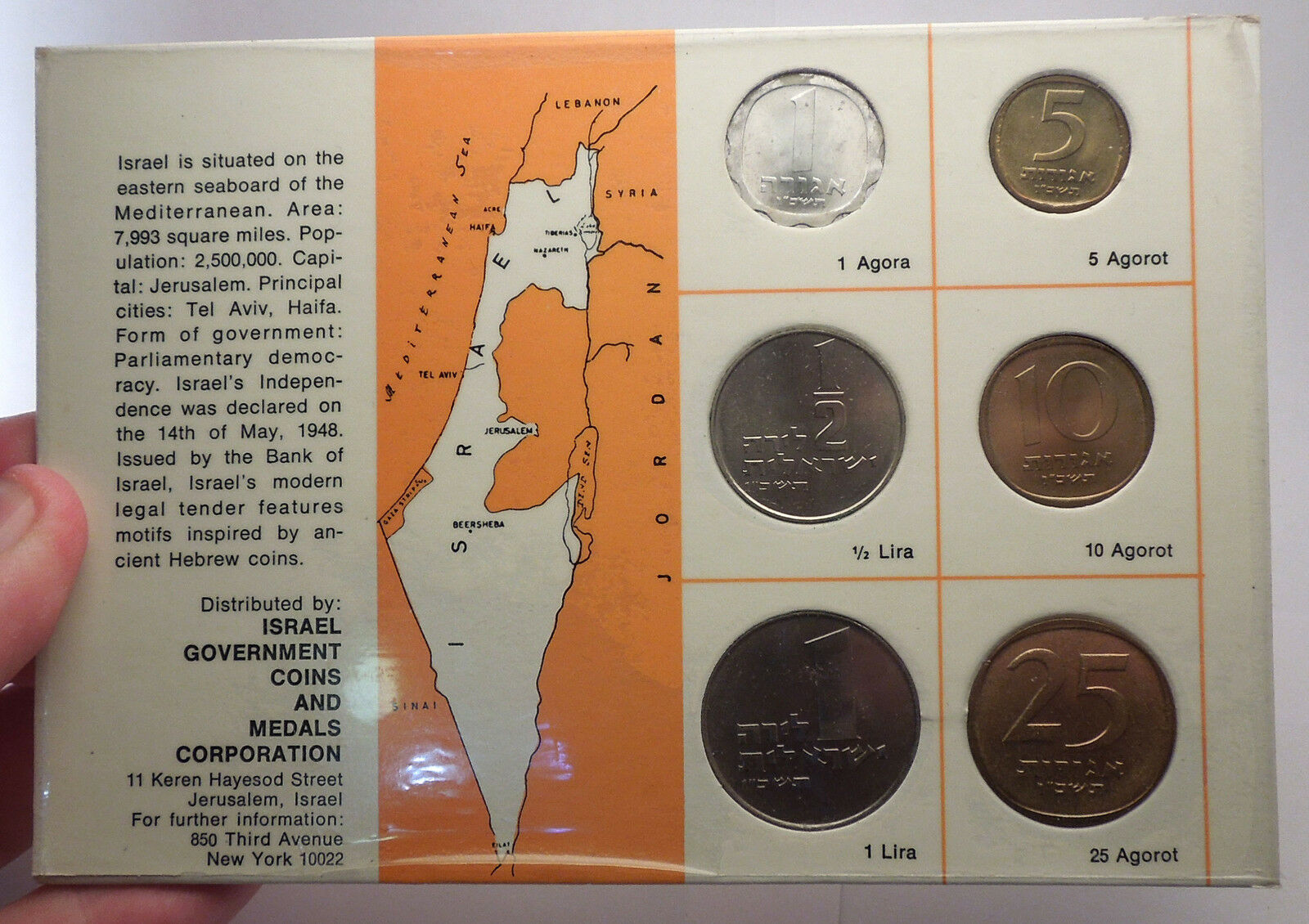 1966 ISRAEL Proof-Like Issues Tel Aviv Mint 6 COINs Set Collection NICE! i56992