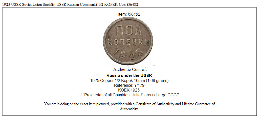 1925 USSR Soviet Union Socialist USSR Russian Communist 1/2 KOPEK Coin i56482