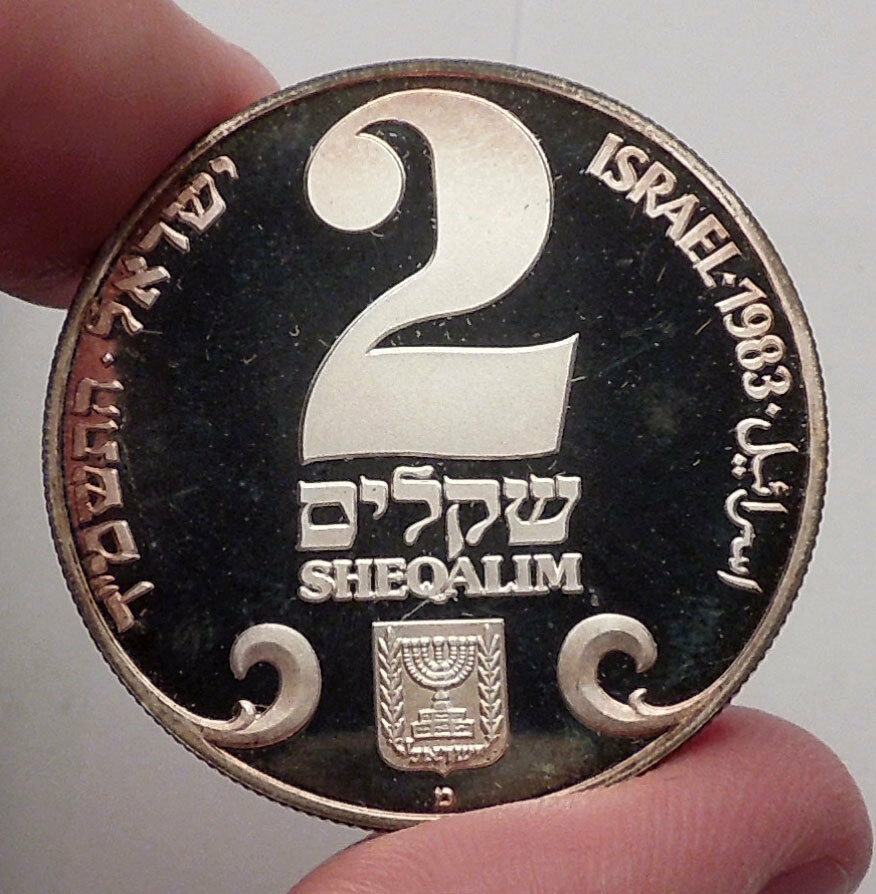 1983 ISRAEL - Hanukkah from Prague Lamp - SILVER Proof 2 Sheqalim Coin i56985