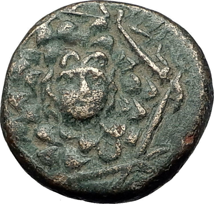 Sinope in Paphlagonia - Mithradates VI the Great - Gorgon Nike Greek Coin i59236