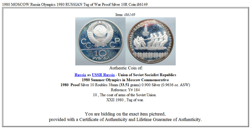 1980 MOSCOW Russia Olympics 1980 RUSSIAN Tug of War Proof Silver 10R Coin i86149