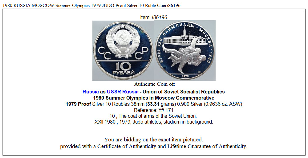 1980 RUSSIA MOSCOW Summer Olympics 1979 JUDO Proof Silver 10 Ruble Coin i86196