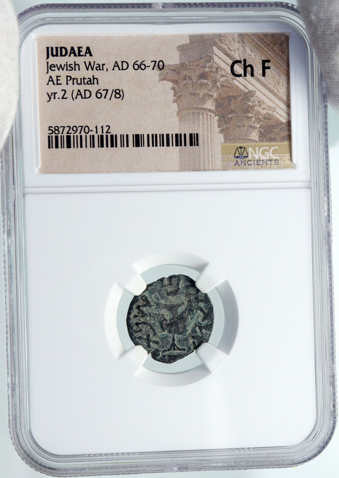 Authentic Ancient JEWISH WAR vs ROMANS 67AD Historical JERUSALEM Coin NGC i87789