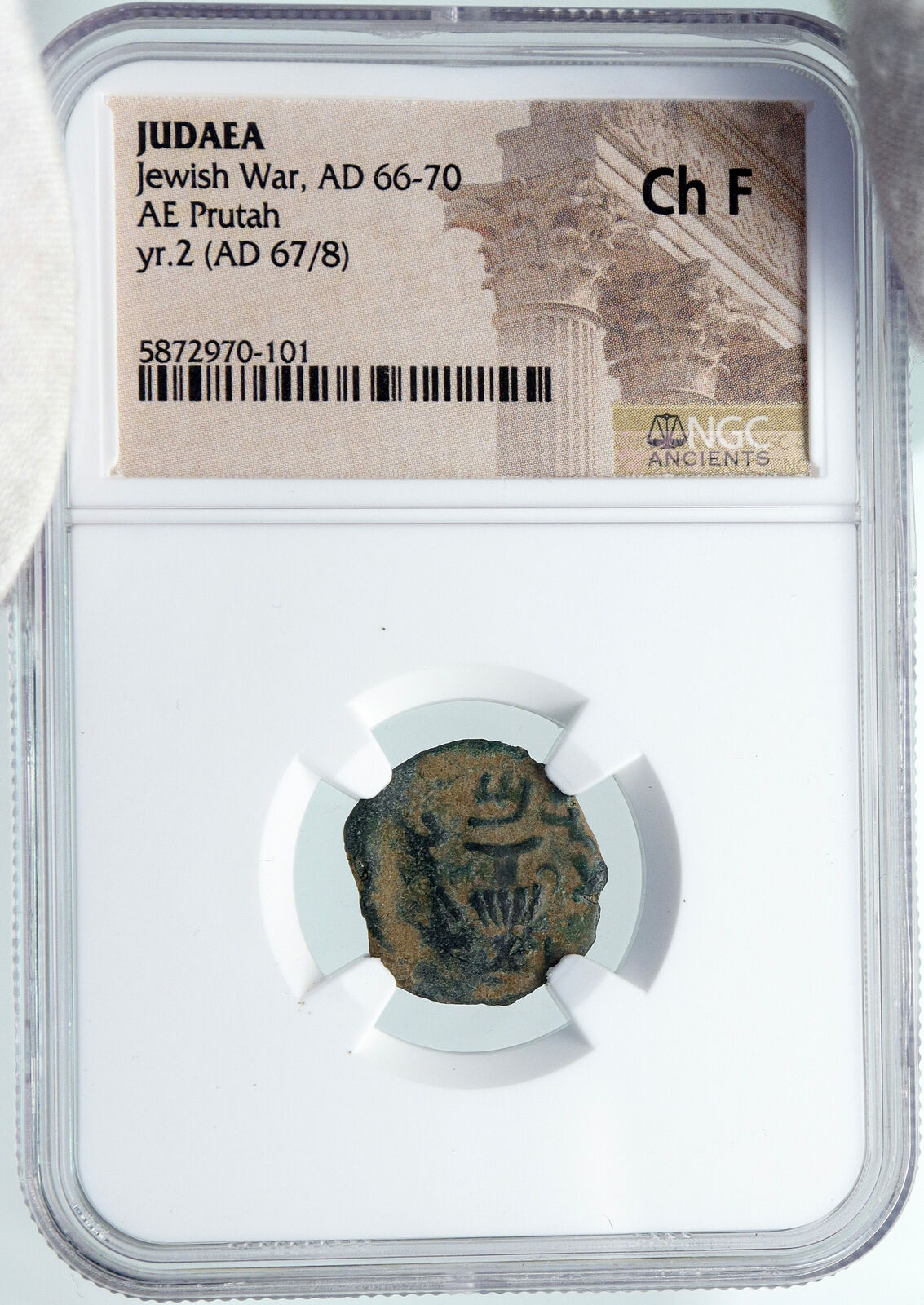 Authentic Ancient JEWISH WAR vs ROMANS 67AD Historical JERUSALEM Coin NGC i87785