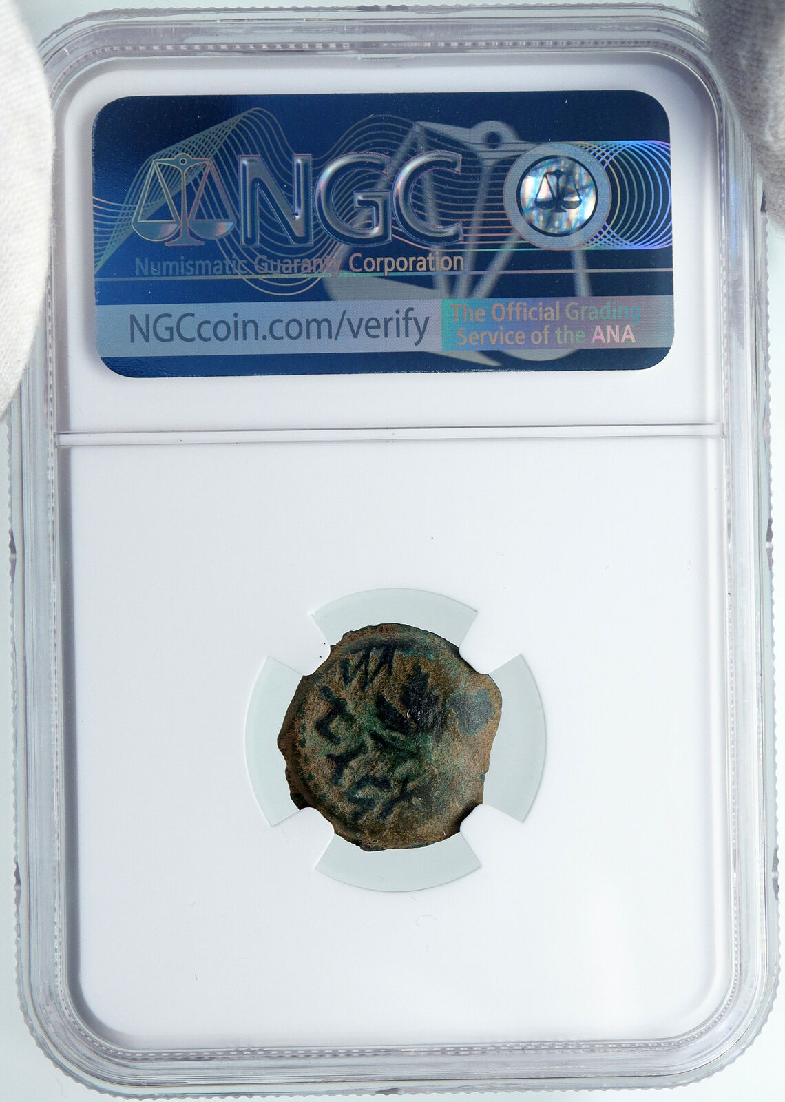 Authentic Ancient JEWISH WAR vs ROMANS 67AD Historical JERUSALEM Coin NGC i87785