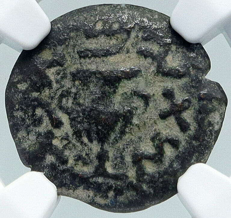 Authentic Ancient JEWISH WAR vs ROMANS 67AD Historical JERUSALEM Coin NGC i87791