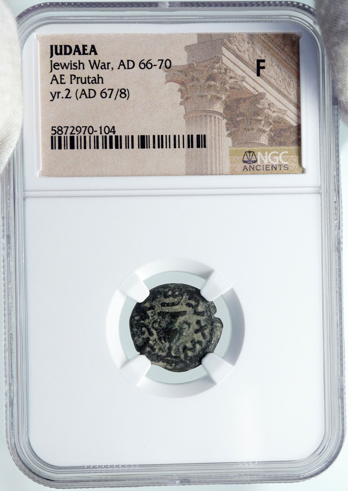 Authentic Ancient JEWISH WAR vs ROMANS 67AD Historical JERUSALEM Coin NGC i87791