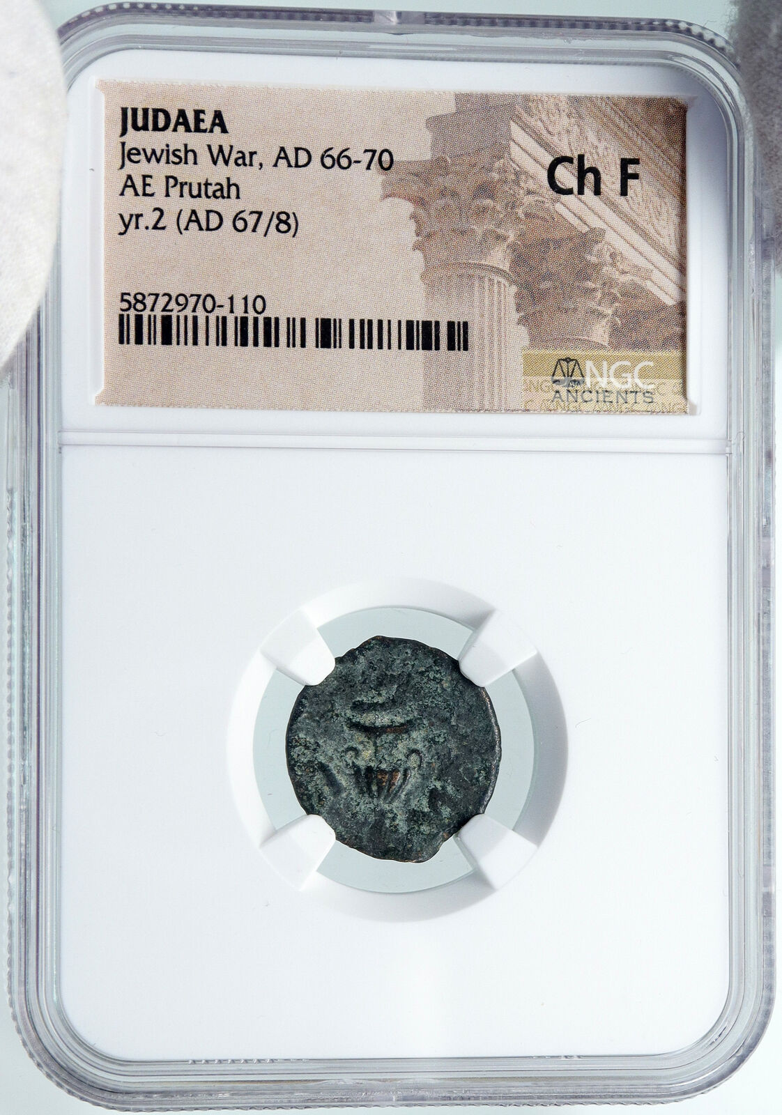 Authentic Ancient JEWISH WAR vs ROMANS 67AD Historical JERUSALEM Coin NGC i87777