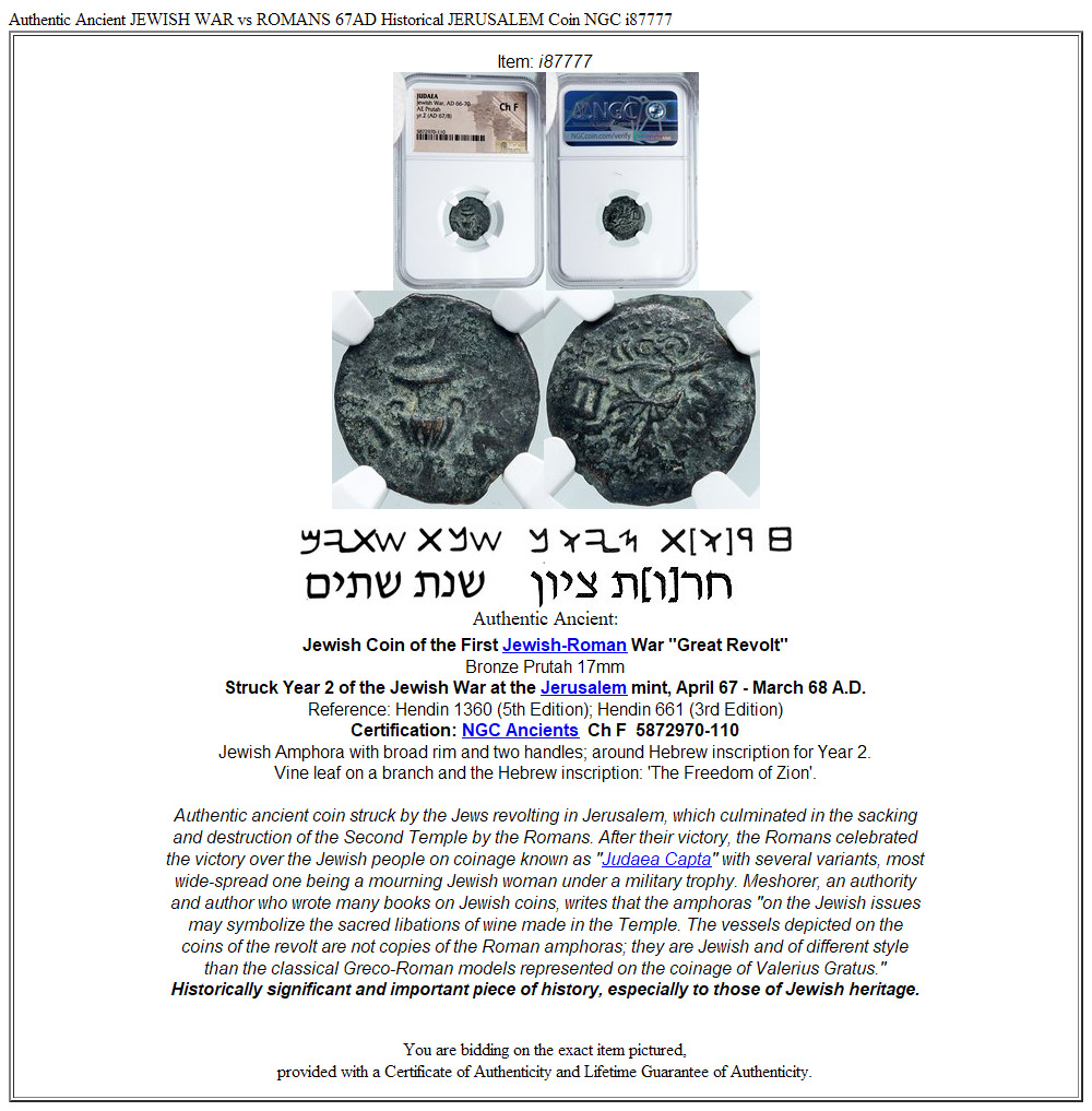 Authentic Ancient JEWISH WAR vs ROMANS 67AD Historical JERUSALEM Coin NGC i87777