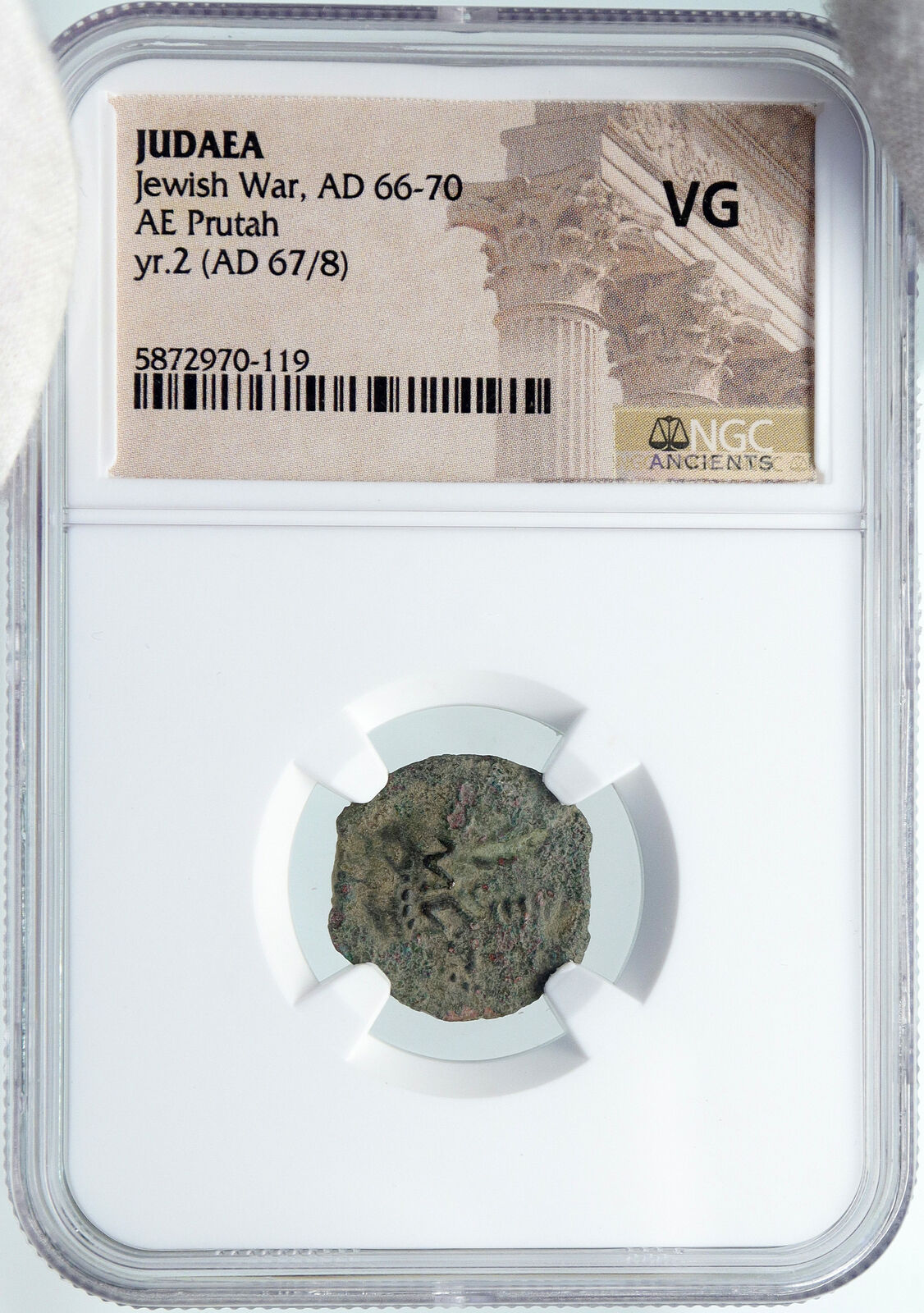 Authentic Ancient JEWISH WAR vs ROMANS 67AD Historical JERUSALEM Coin NGC i87781