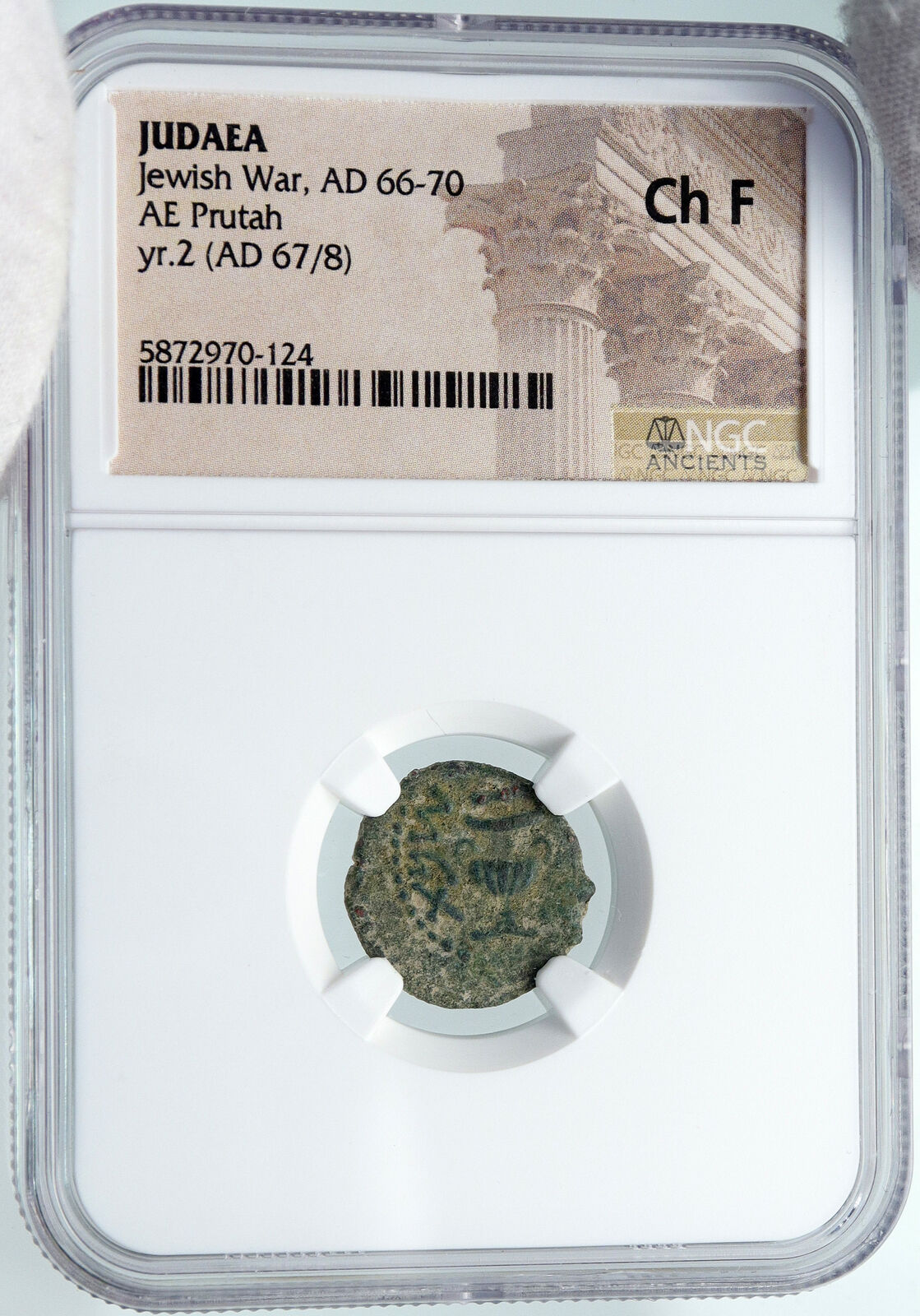 Authentic Ancient JEWISH WAR vs ROMANS 67AD Historical JERUSALEM Coin NGC i87778