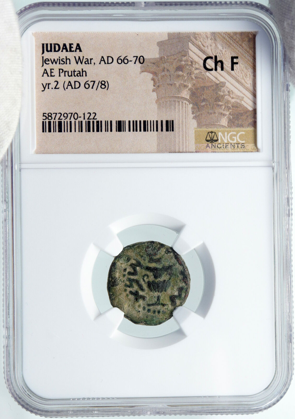 Authentic Ancient JEWISH WAR vs ROMANS 67AD Historical JERUSALEM Coin NGC i87784