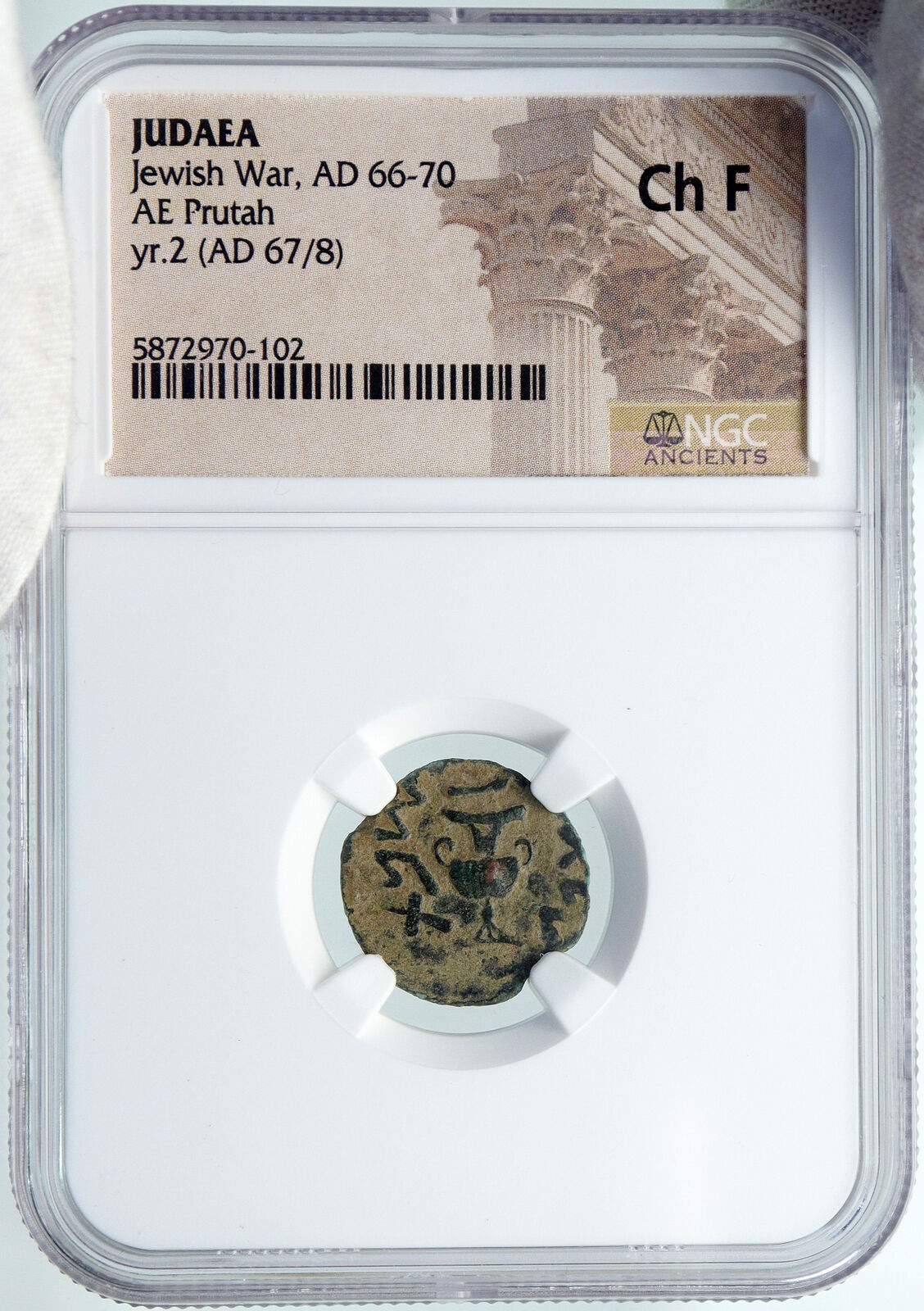 Authentic Ancient JEWISH WAR vs ROMANS 67AD Historical JERUSALEM Coin NGC i87786