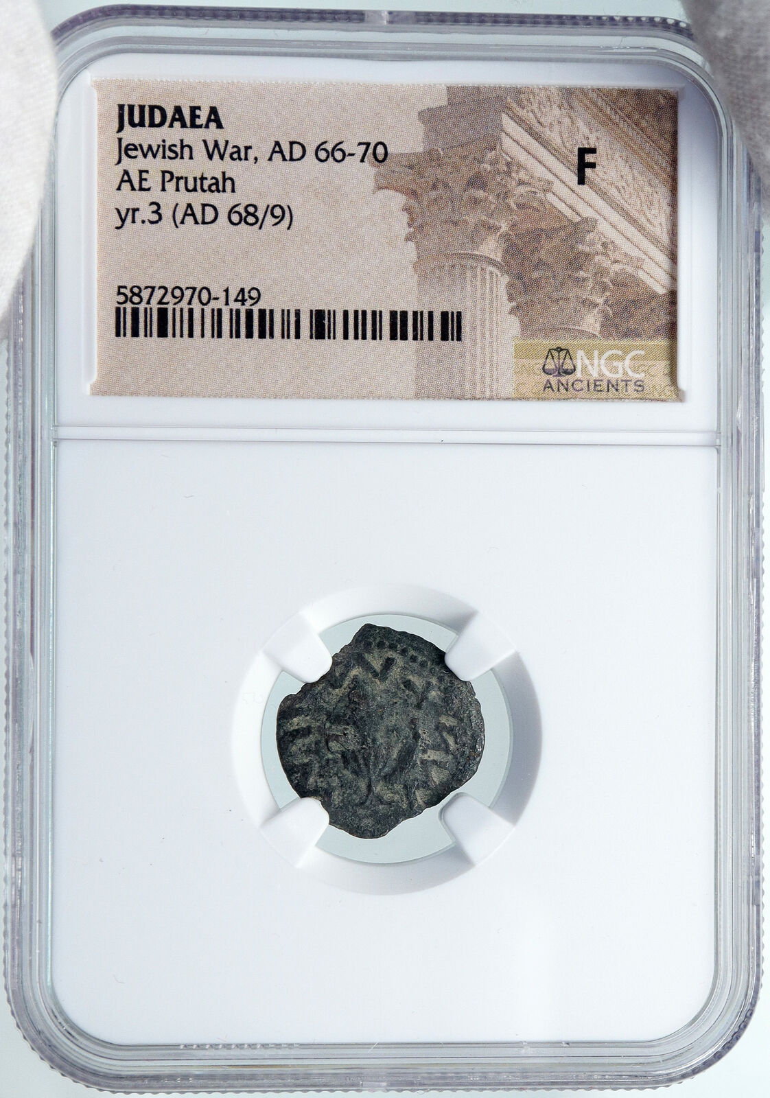 Authentic Ancient JEWISH WAR vs ROMANS 68AD Historical JERUSALEM Coin NGC i87770