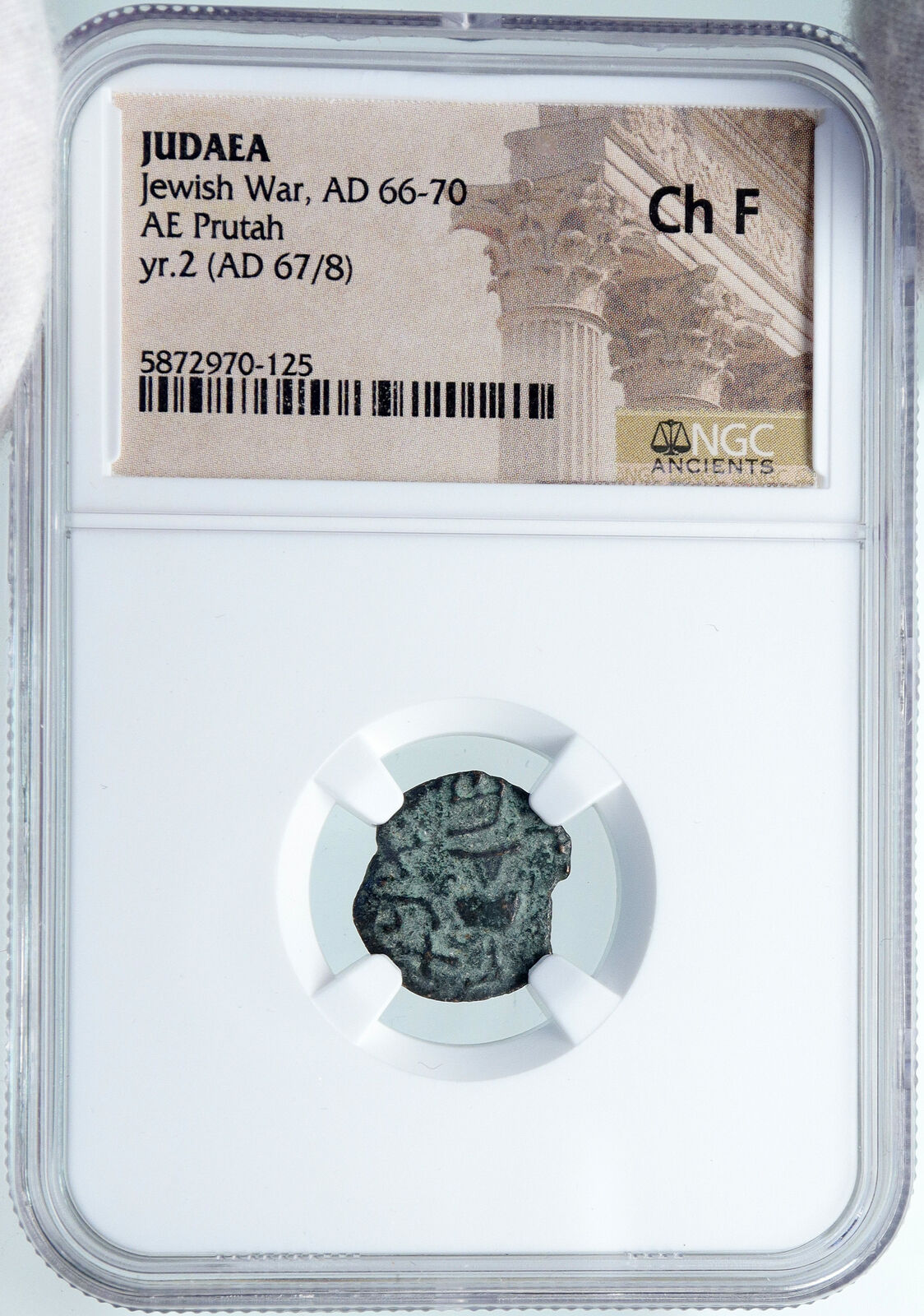 Authentic Ancient JEWISH WAR vs ROMANS 67AD Historical JERUSALEM Coin NGC i87763