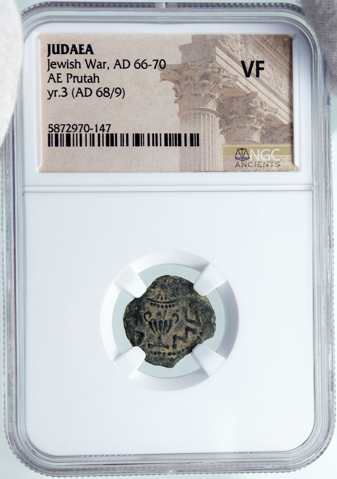 Authentic Ancient JEWISH WAR vs ROMANS 68AD Historical JERUSALEM Coin NGC i87772