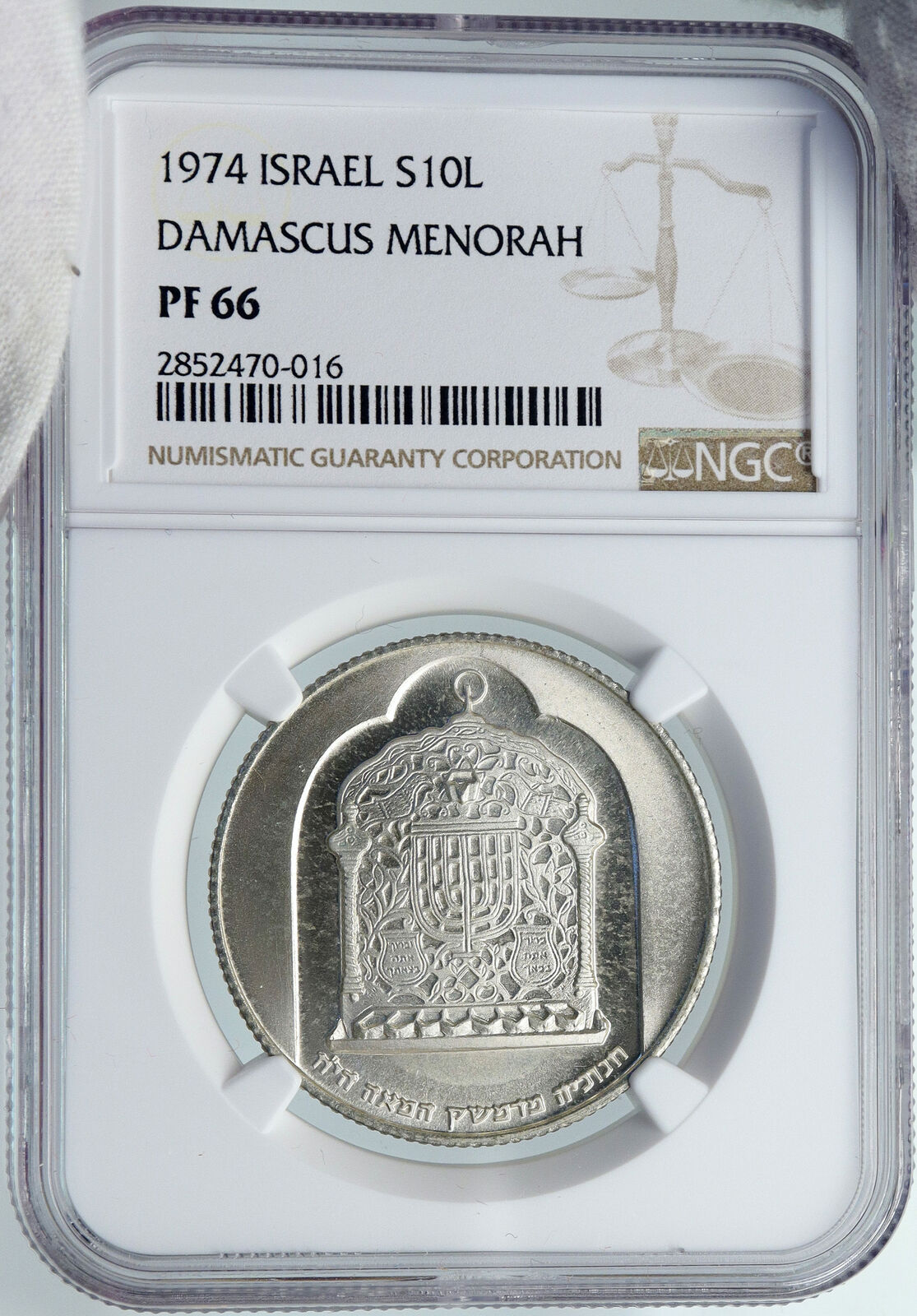 1974 ISRAEL Jewish DAMASCUS LAMP Hannukah Menorah PF Silver 10L Coin NGC i87878