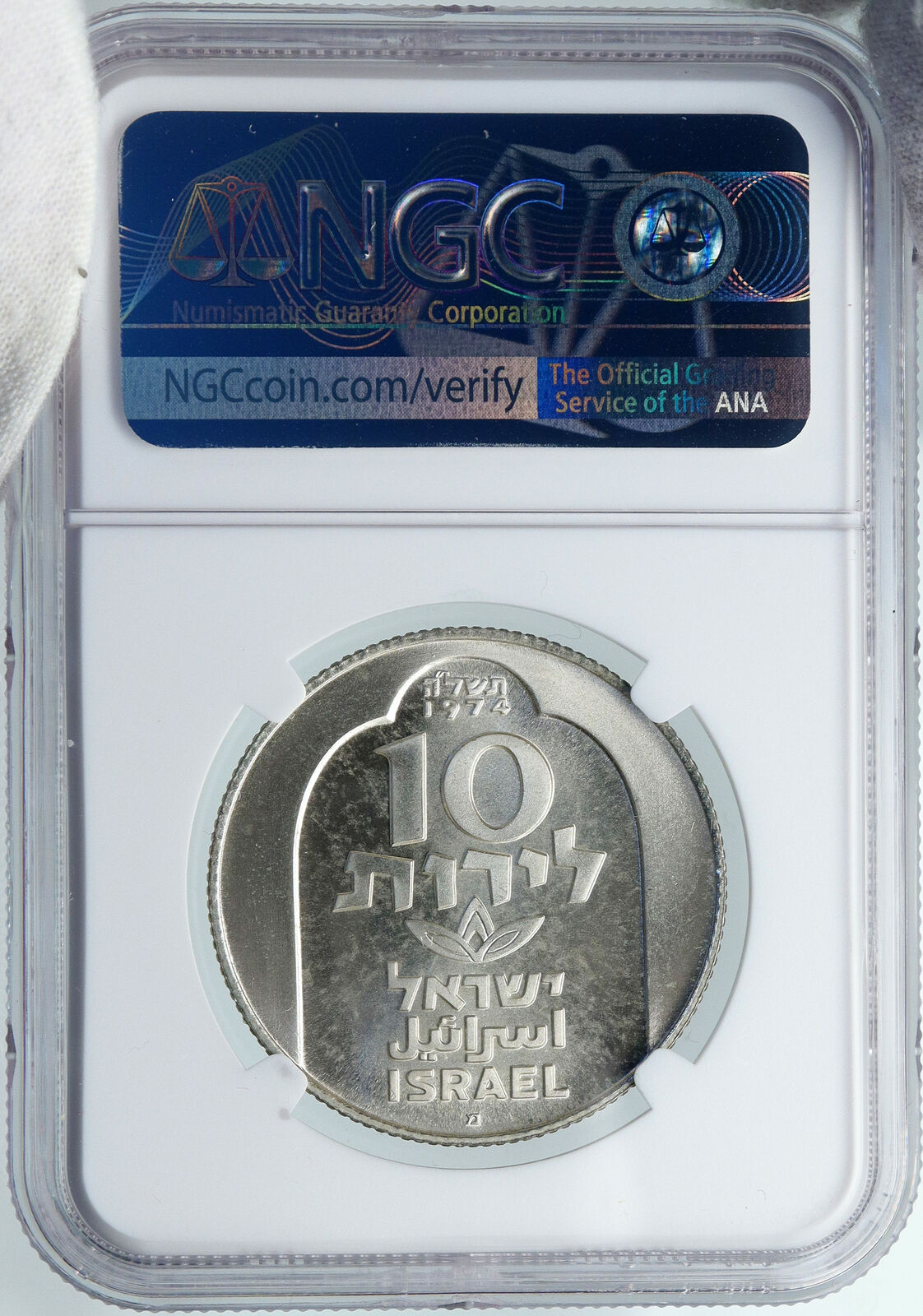 1974 ISRAEL Jewish DAMASCUS LAMP Hannukah Menorah PF Silver 10L Coin NGC i87878