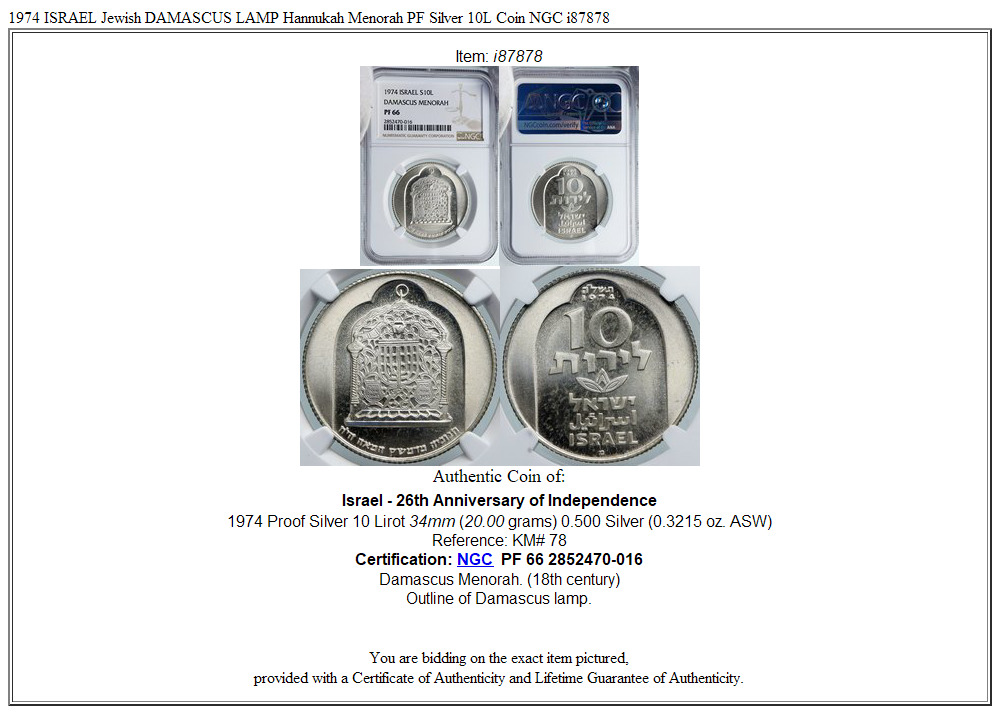 1974 ISRAEL Jewish DAMASCUS LAMP Hannukah Menorah PF Silver 10L Coin NGC i87878