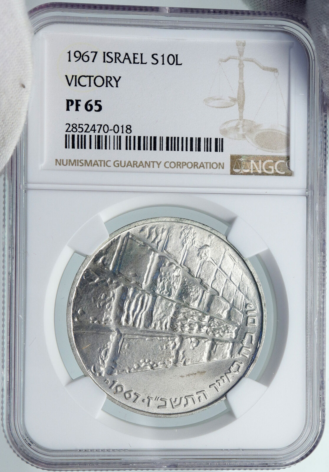 1967 ISRAEL IDF 6 Day War Wailing Wall Jerusalem PF Silver 10 L NGC Coin i87880