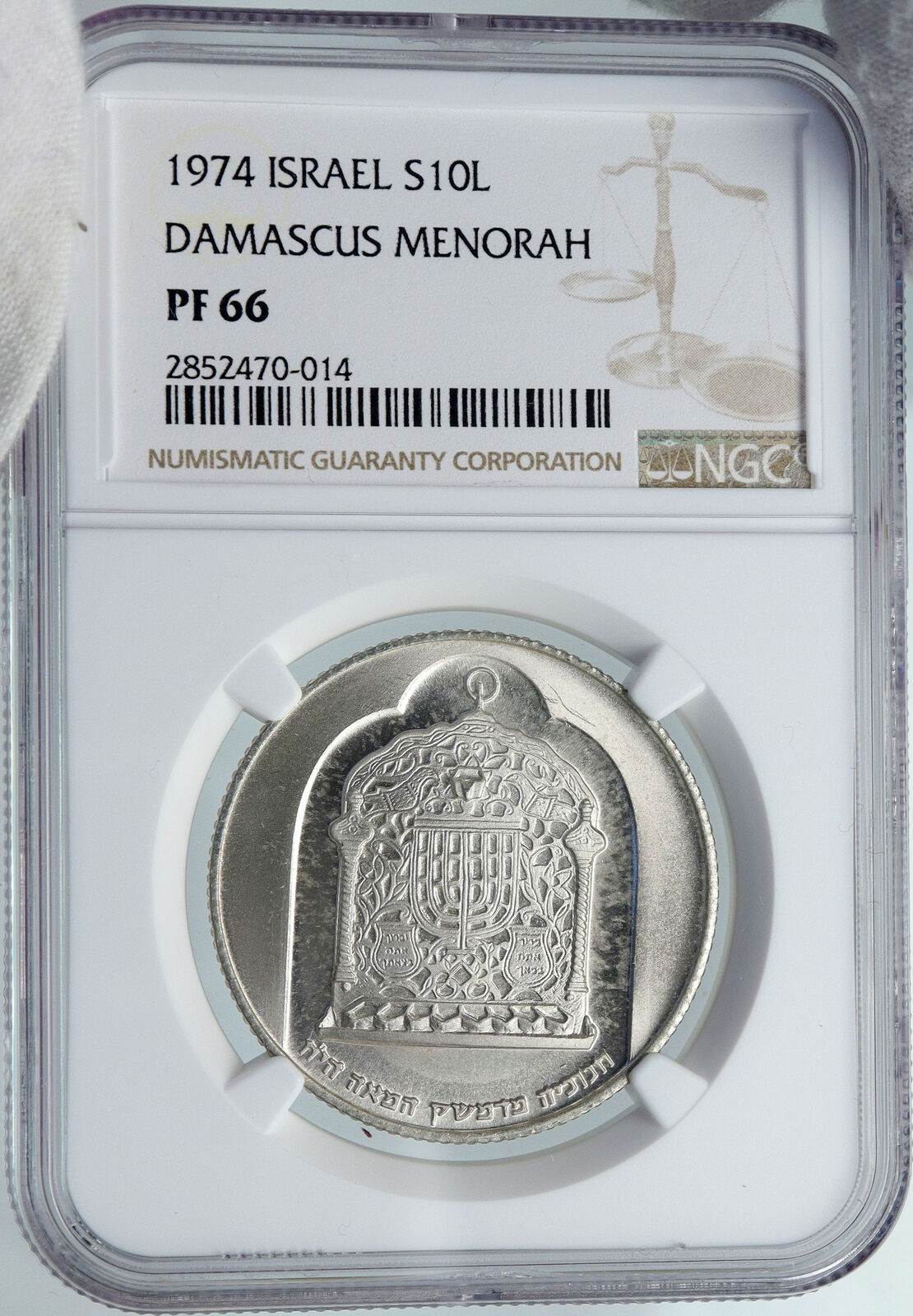 1974 ISRAEL Jewish DAMASCUS LAMP Hannukah Menorah PF Silver 10L Coin NGC i87876