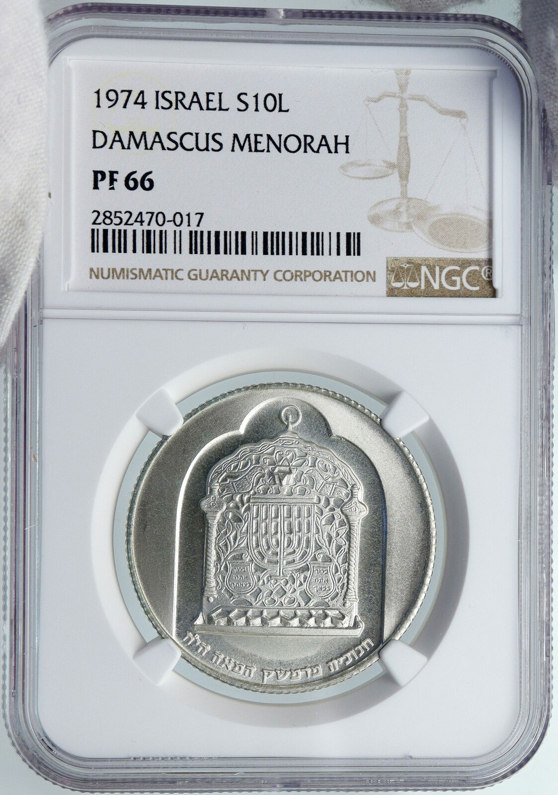 1974 ISRAEL Jewish DAMASCUS LAMP Hannukah Menorah PF Silver 10L Coin NGC i87879