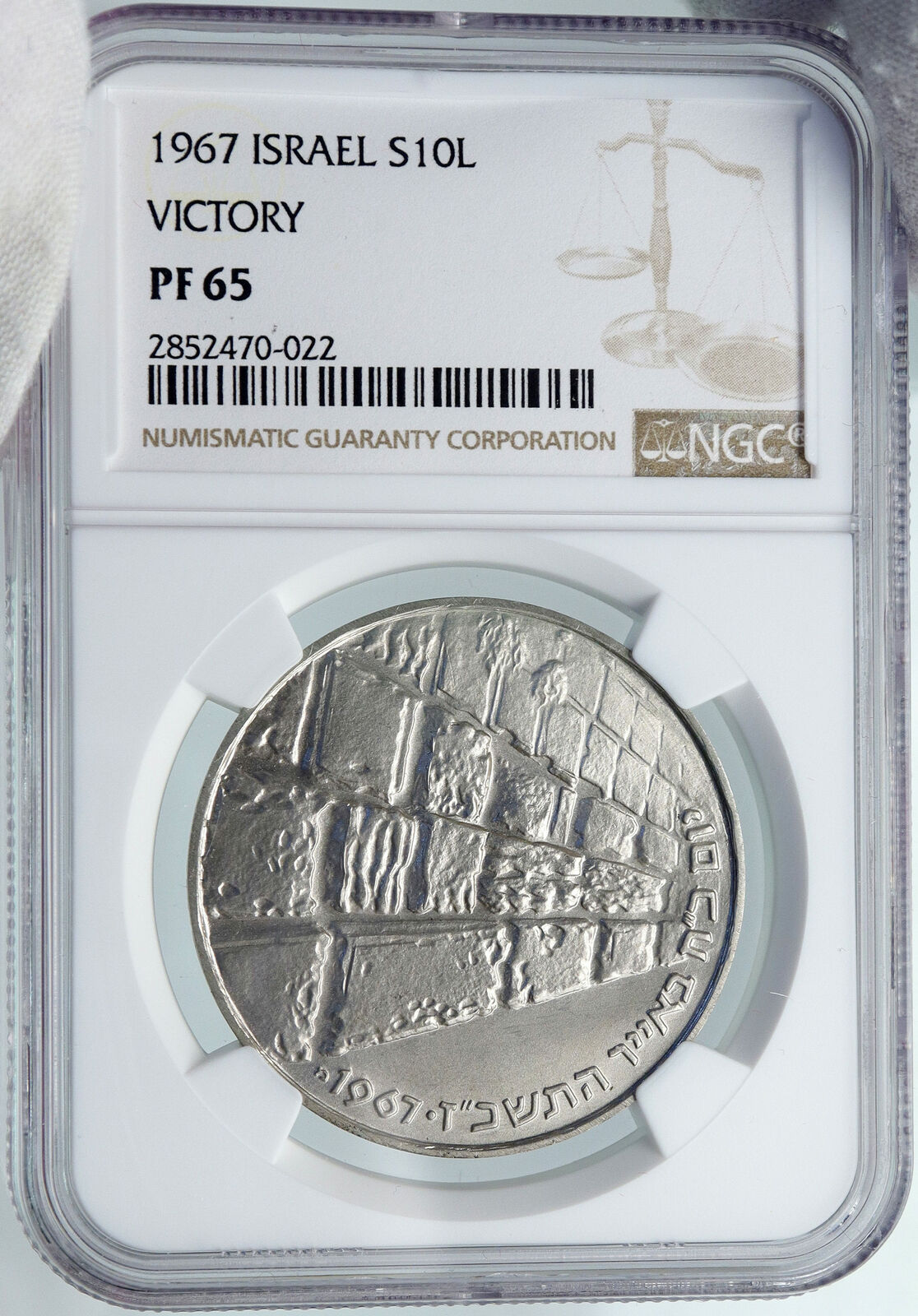 1967 ISRAEL IDF 6 Day War Wailing Wall Jerusalem PF Silver 10 L NGC Coin i87882