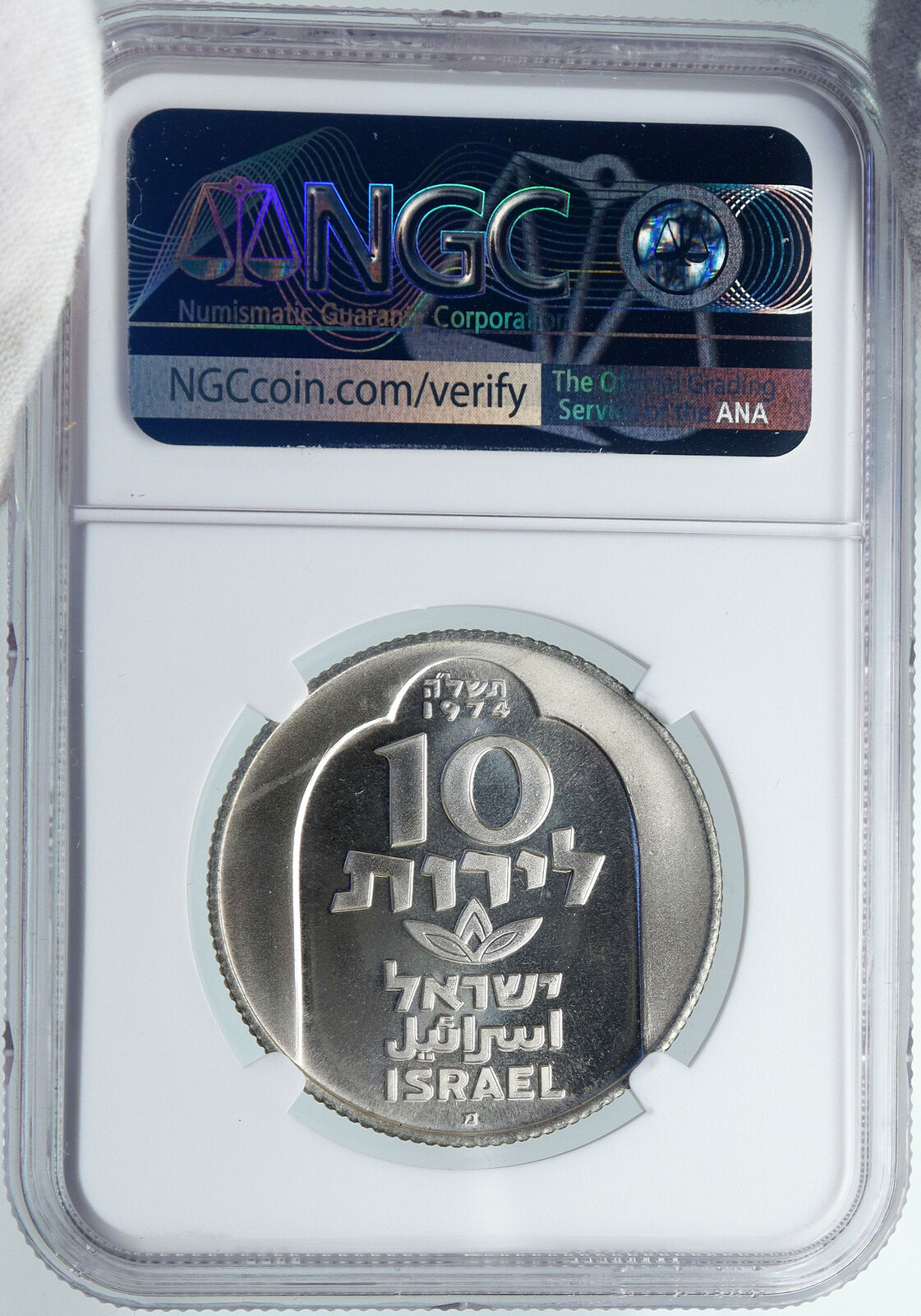 1974 ISRAEL Jewish DAMASCUS LAMP Hannukah Menorah PF Silver 10L Coin NGC i87877