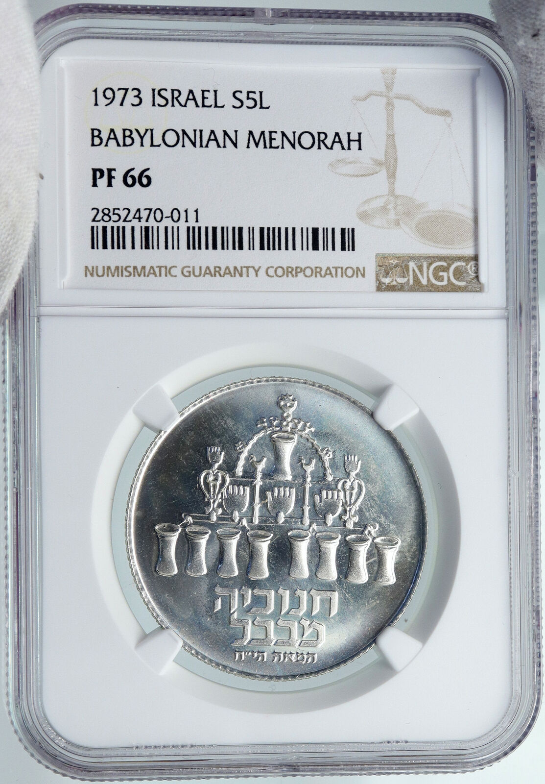 1973 ISRAEL Menorah BABYLONIAN Lamp VINTAGE PROOF Silver 5 Lirot Coin NGC i87873