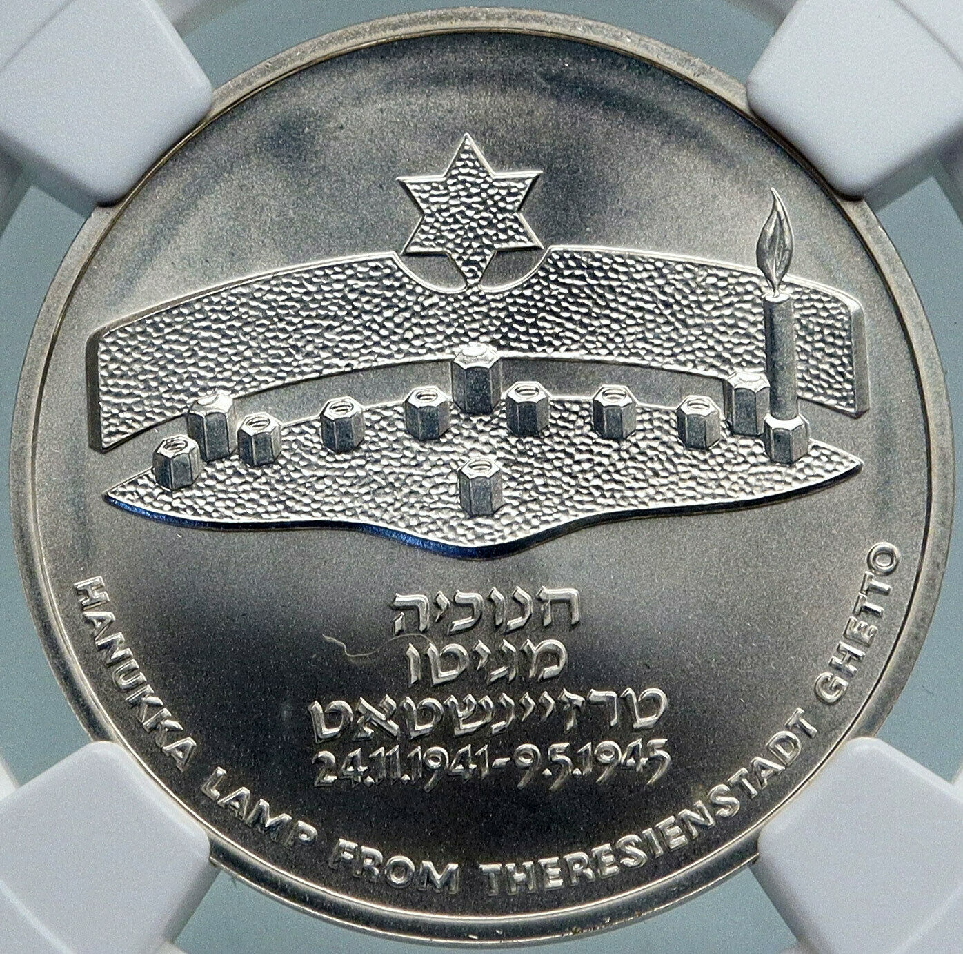 1984 ISRAEL Theresianstadt Ghetto MENORAH Proof Silver Shekel Coin NGC i87913