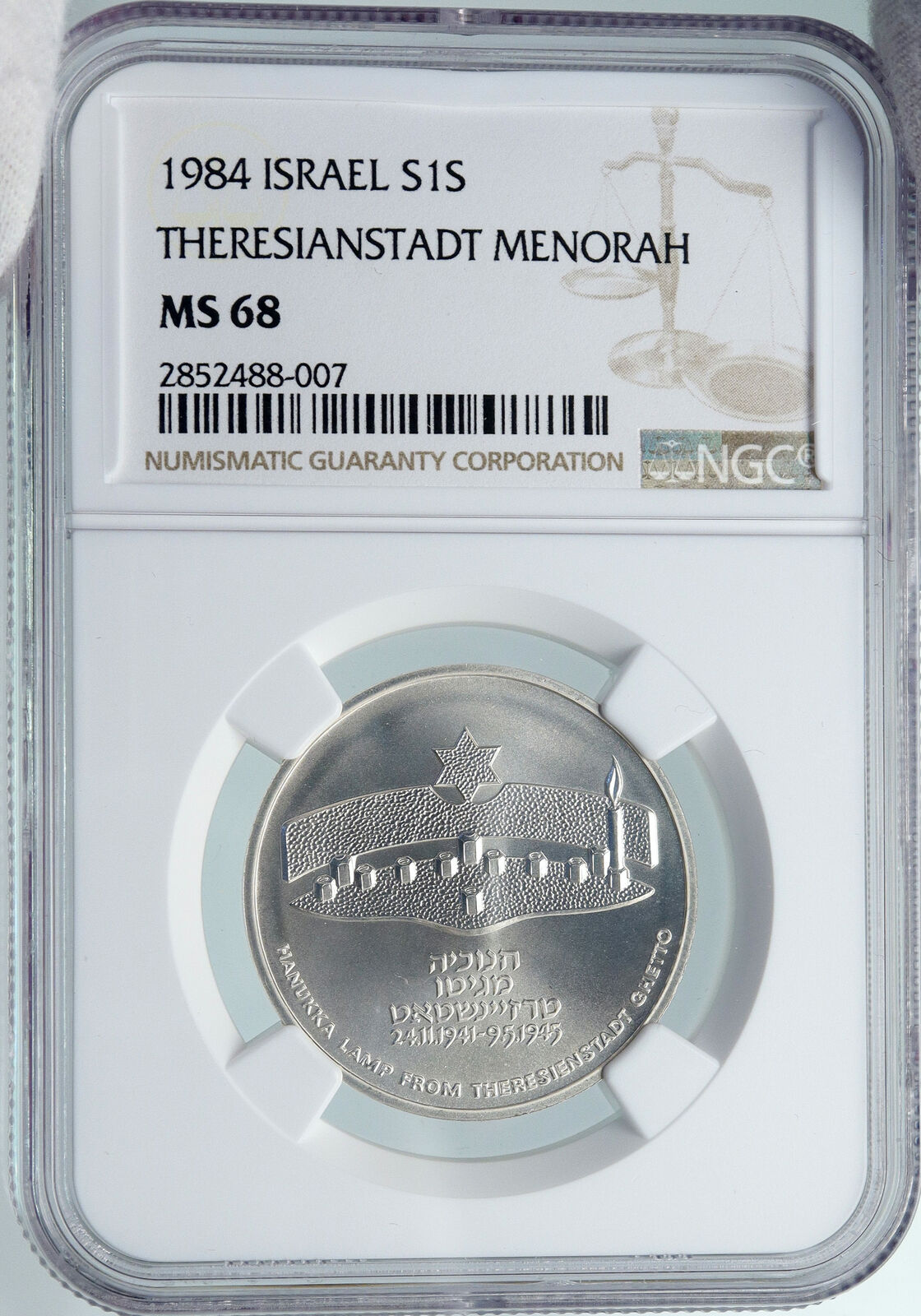 1984 ISRAEL Theresianstadt Ghetto MENORAH Proof Silver Shekel Coin NGC i87913