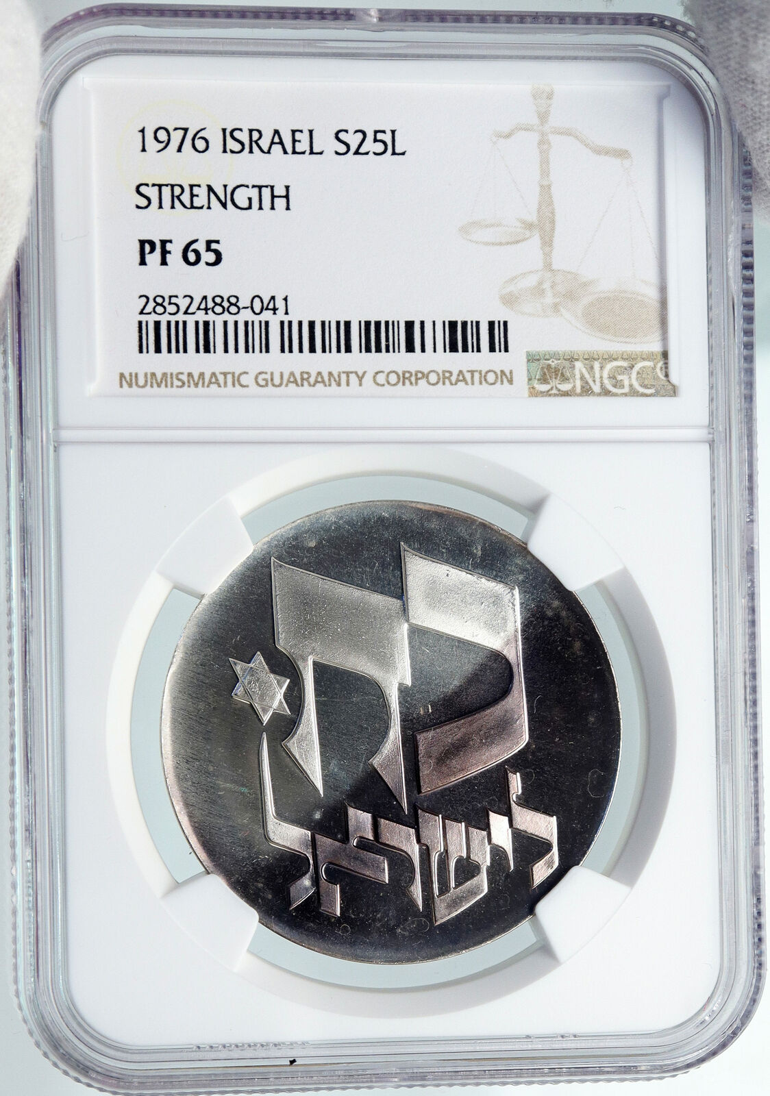 1976 ISRAEL Star of David Independence 25Y PF Silver 25L Israeli Coin NGC i87944