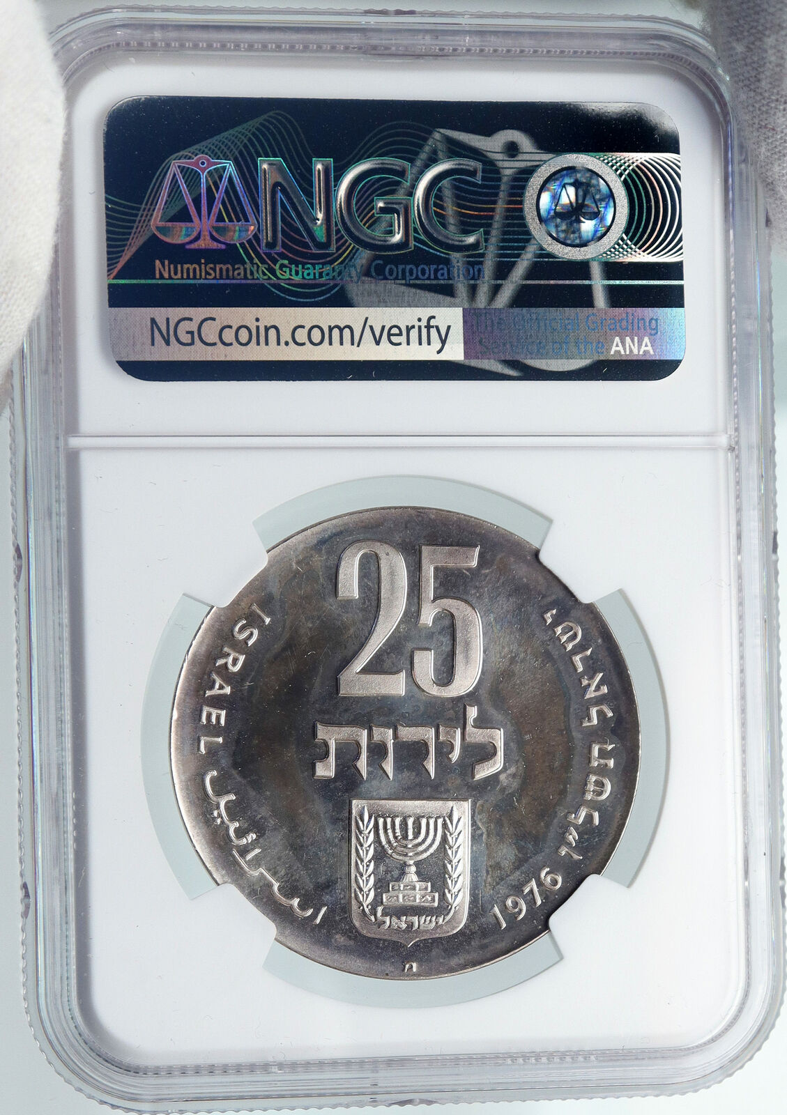 1976 ISRAEL Star of David Independence 25Y PF Silver 25L Israeli Coin NGC i87944