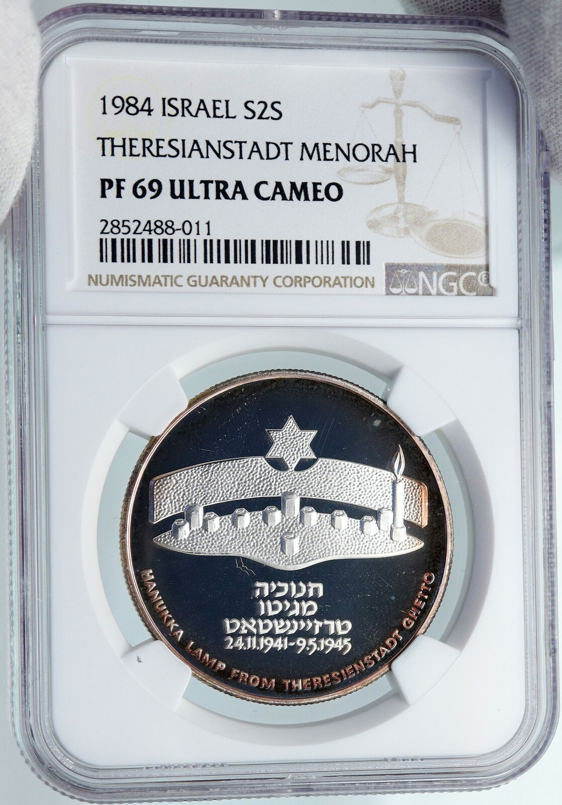 1984 ISRAEL Theresianstadt Ghetto MENORAH Proof Silver 2 Shekel Coin NGC i87917