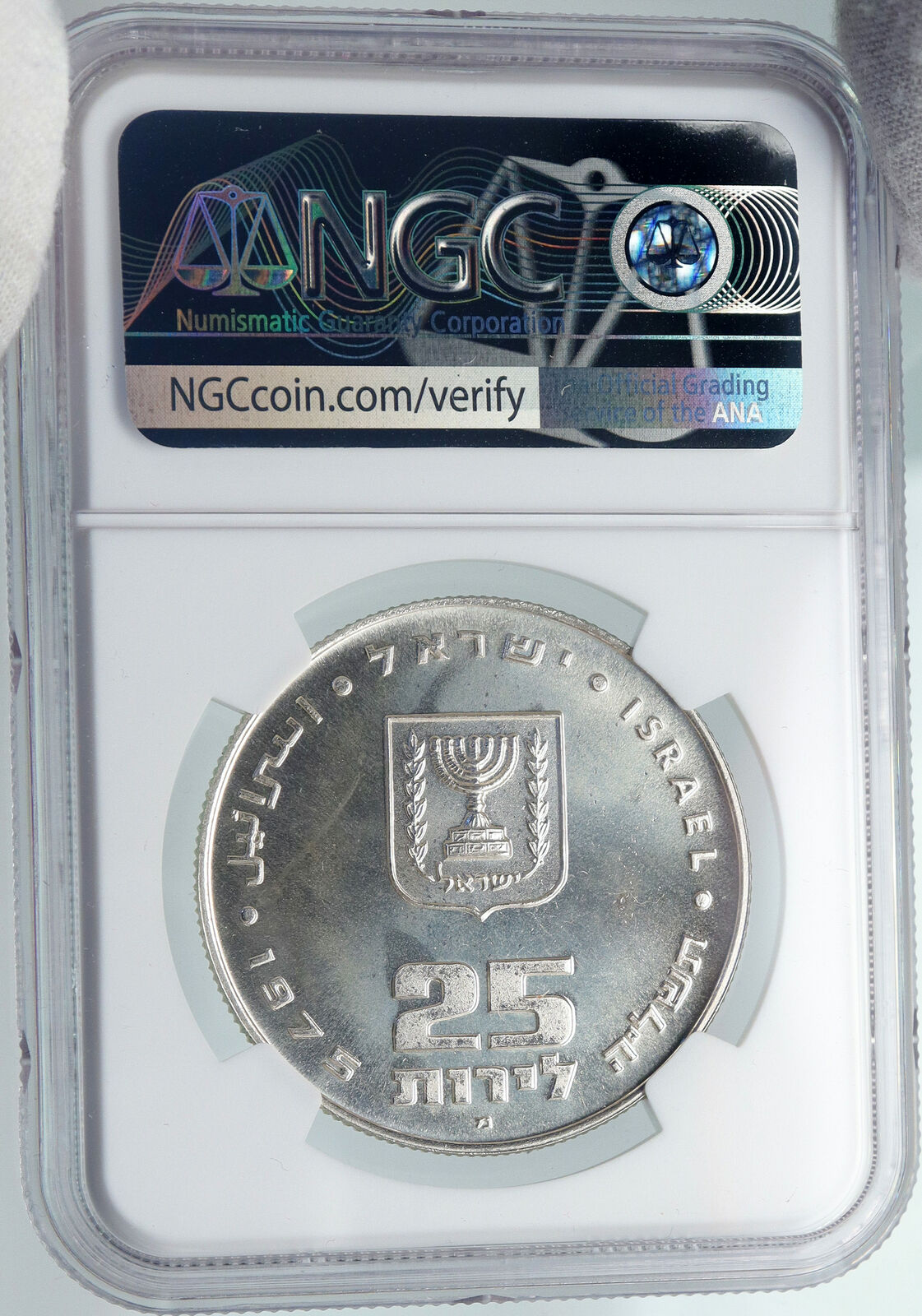 1975 ISRAEL Jewish Firstborn Son PIDYON HABEN PF Silver 25 Lirot Coin NGC i87946