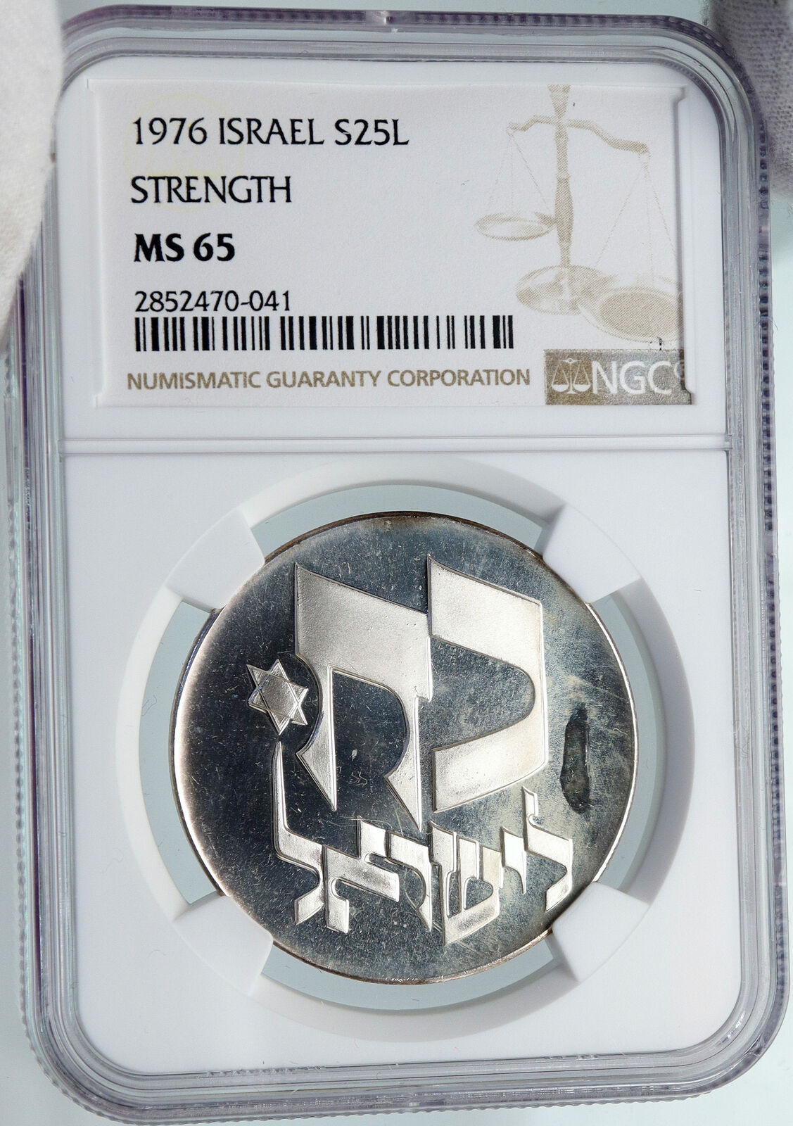 1976 ISRAEL Star of David Independence 25 Yr Silver 25L Israeli Coin NGC i87898