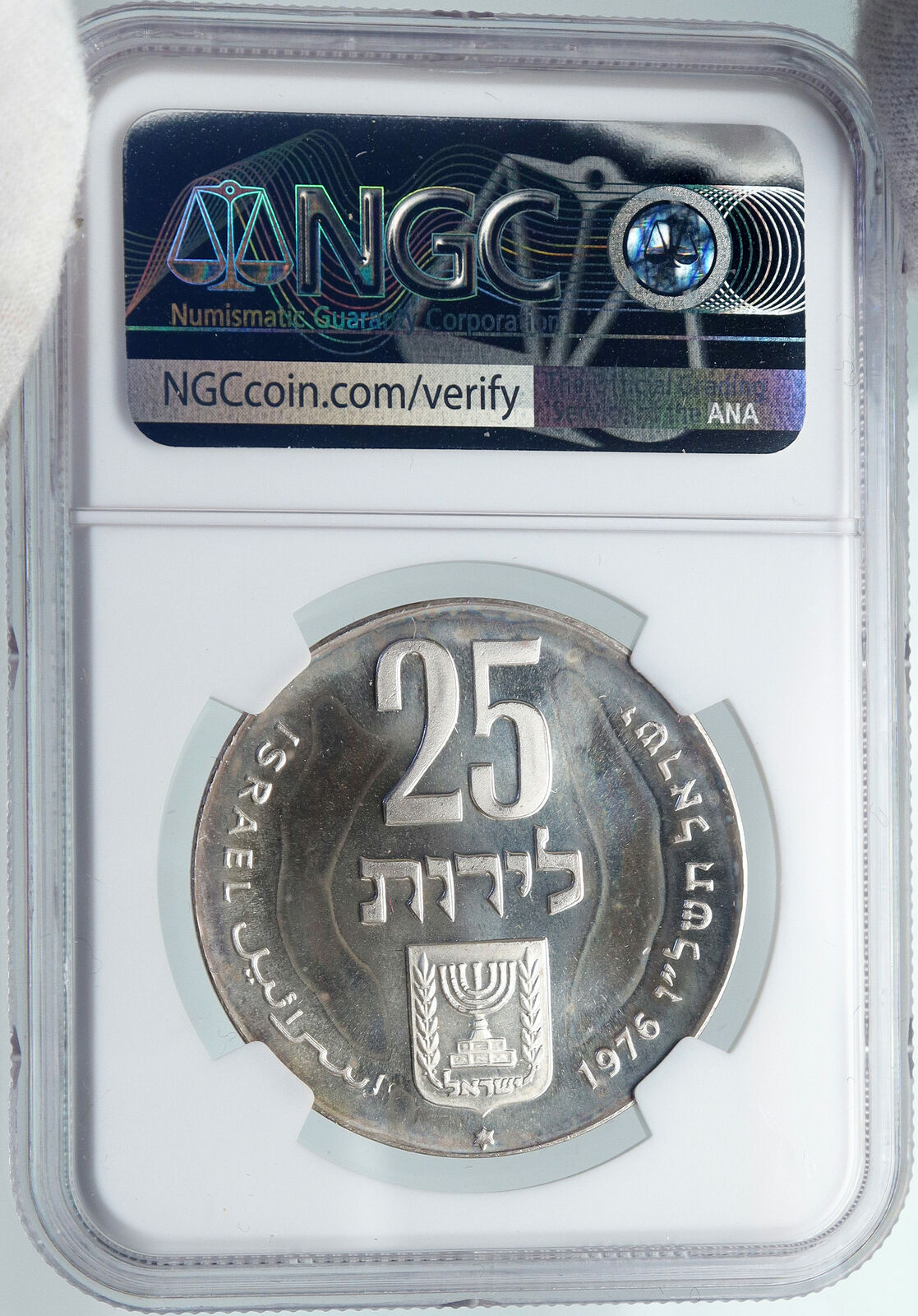 1976 ISRAEL Star of David Independence 25 Yr Silver 25L Israeli Coin NGC i87898