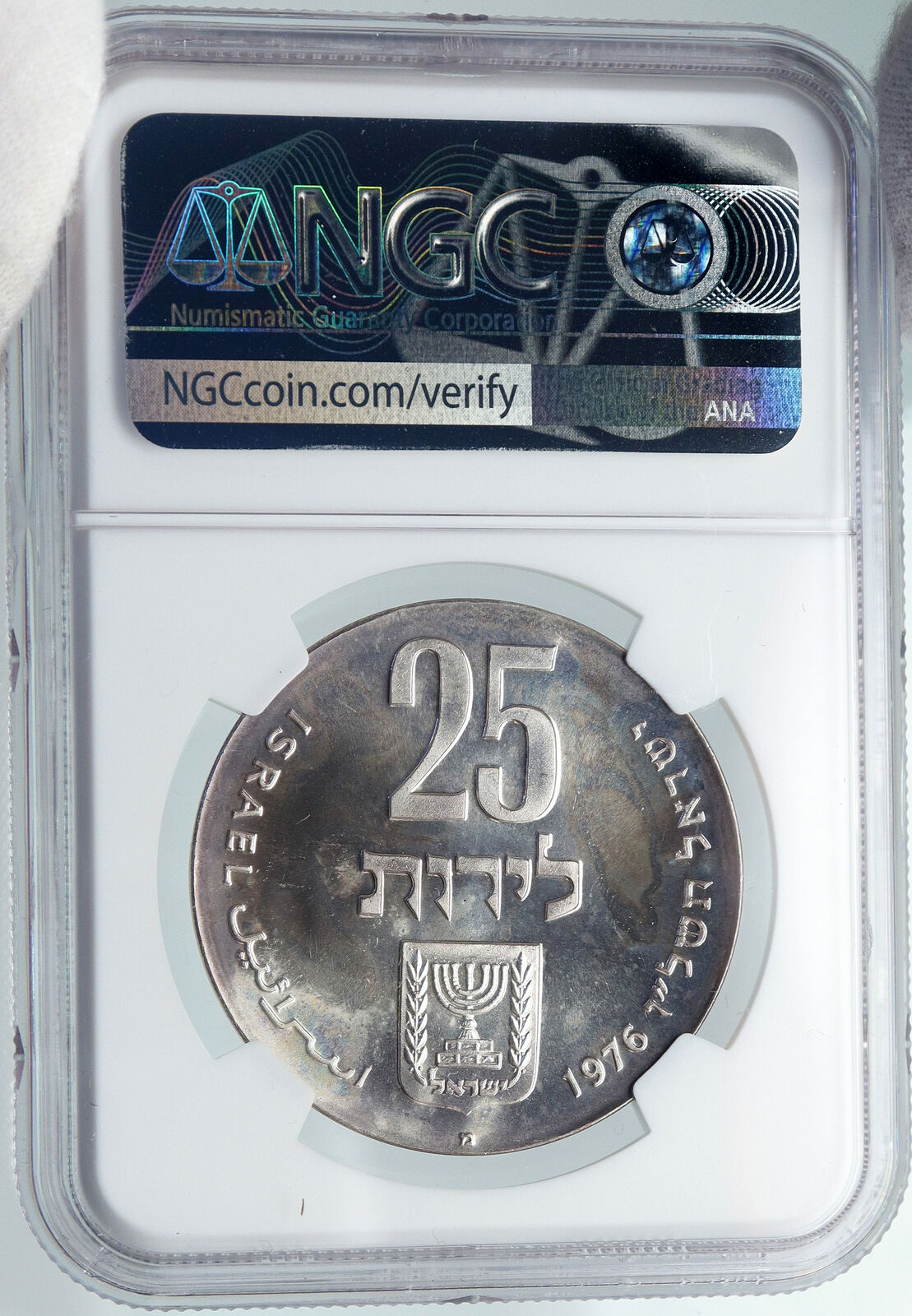 1976 ISRAEL Star of David Independence 25Y PF Silver 25L Israeli Coin NGC i87899