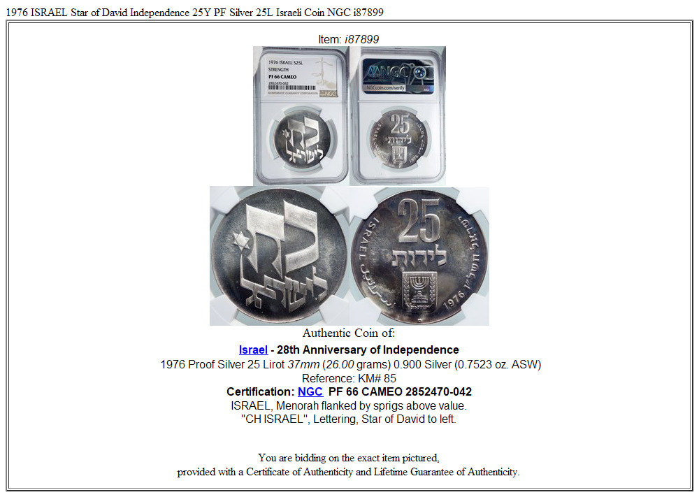 1976 ISRAEL Star of David Independence 25Y PF Silver 25L Israeli Coin NGC i87899