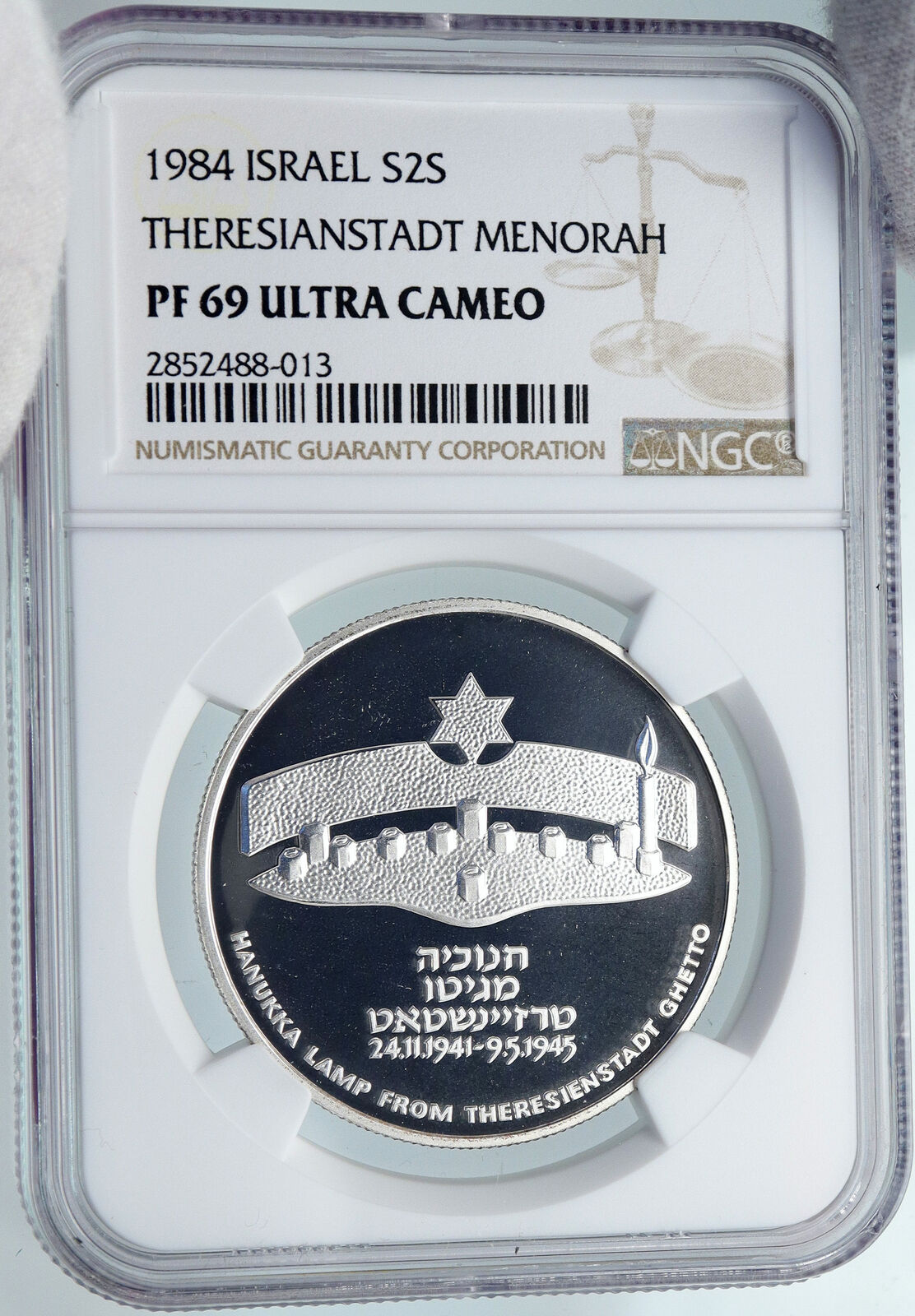 1984 ISRAEL Theresianstadt Ghetto MENORAH Proof Silver 2 Shekel Coin NGC i87919